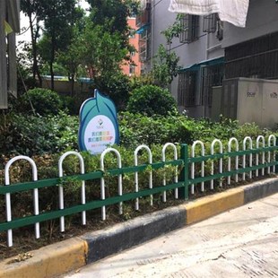 fence railing cast iron Municipal landscaping lawn