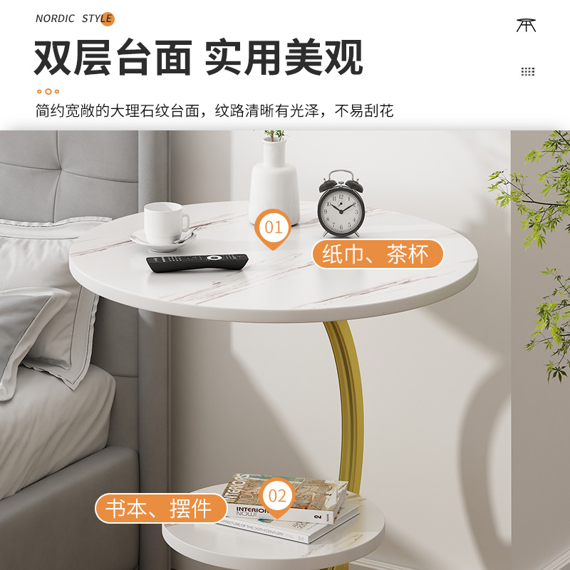 小圆桌子沙发边几可移动侧边柜网红迷你茶几床头边桌现代简约卧室