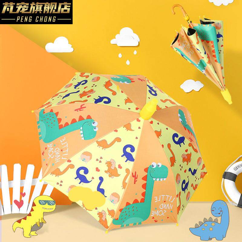长柄雨伞热销榜上女宝3岁超轻小朋友2儿童孩直把学生黑胶手动可爱