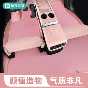 好货适用于广汽传祺M8 GS8 GA8 GS4 E8 GS5 GA6 m6脚垫全包围汽车
