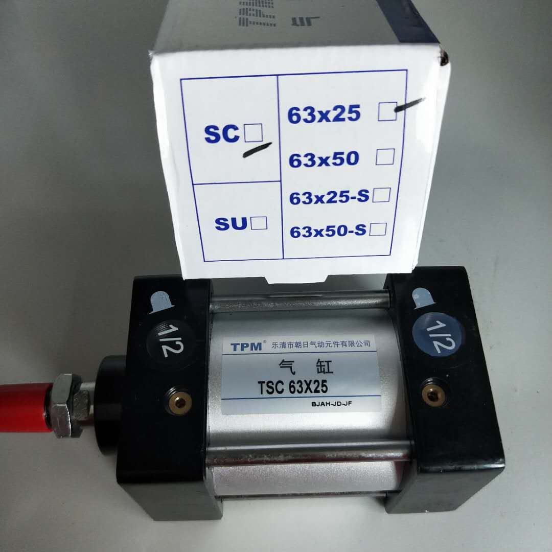 TSC63X50-S标准气缸SC63X75带磁CACB朝日气动SC63X1200Y63X500