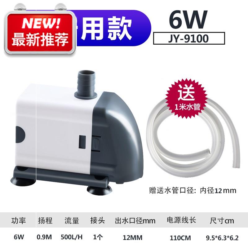 鱼缸循环泵静音r底吸泵抽静音鱼缸潜静音两用水泵水陆水族箱鱼粪