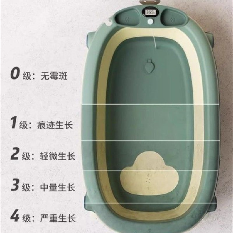 Baby Bathtub Large Bath Bucket Bathtub Sitting and Lying Chi