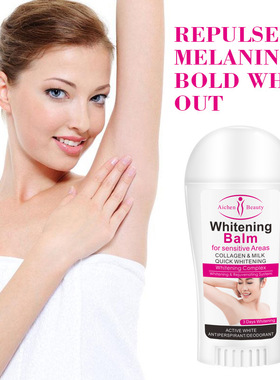 Beauty Whitening balm sensitive areas arm armpit women body