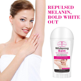 sensitive areas arm Beauty women balm armpit body Whitening