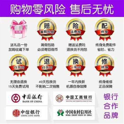办公验钞机小型智能升级版随身带携带迷你办公语音可充电小型