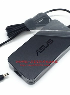 新华硕PA112128电源配接器飞行堡垒5代N551J A550J充电器19V632品