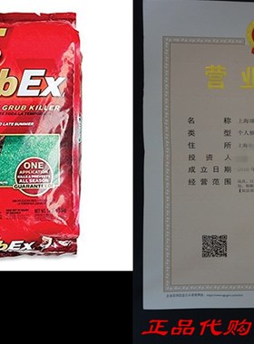 Scotts GrubEx, 5,000-sq ft (Grub Killer & Preventer) Ne