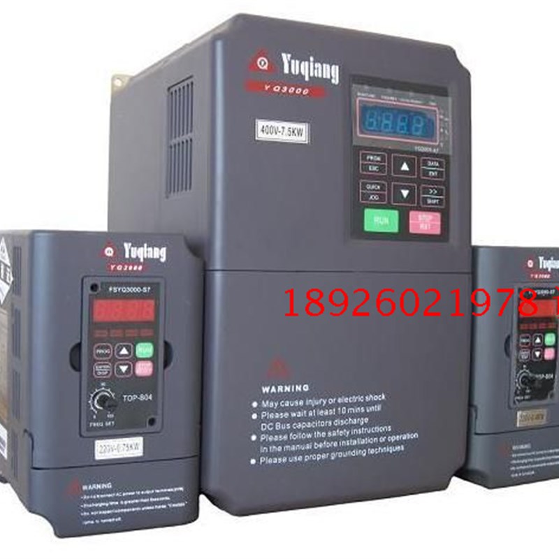 誉强变频器 YQ3000F7-G7-V7 2.2KW 380V 电机调速器 全新现货