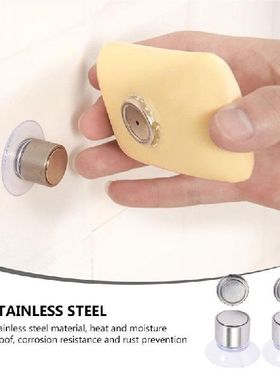 2 Sets of Soap Holder Bathroom Suction Cup Soap Box Rack