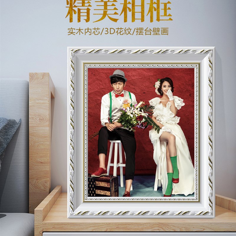 3098实木欧式相框a3 A4 10 12 16 18 20寸婚纱照片 挂墙 儿童摆台