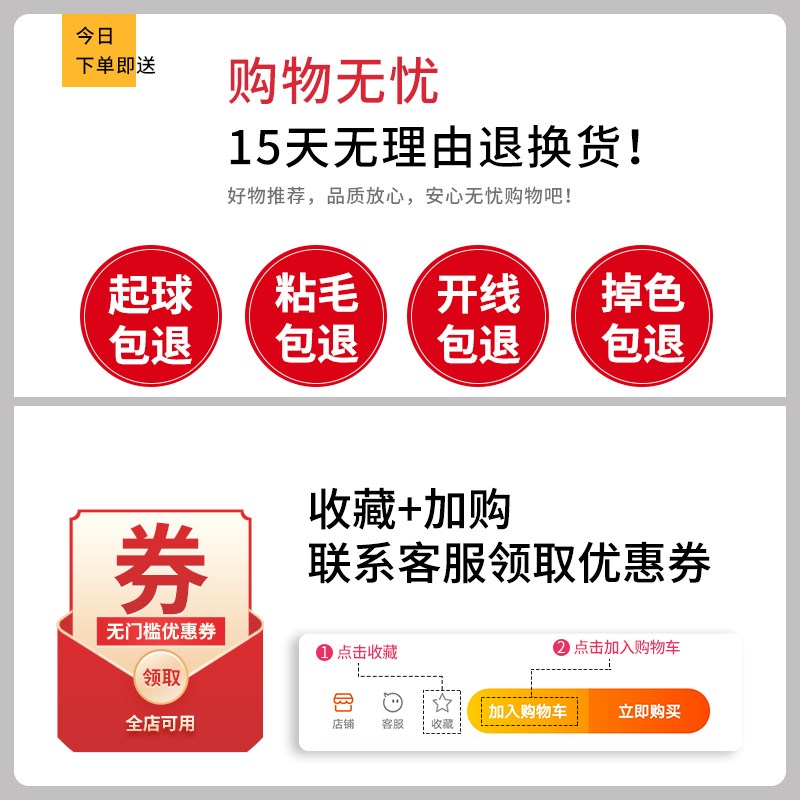 粉色羊羔毛绒卫衣摇粒绒外套女春秋款小个子学生连帽开衫2024早春