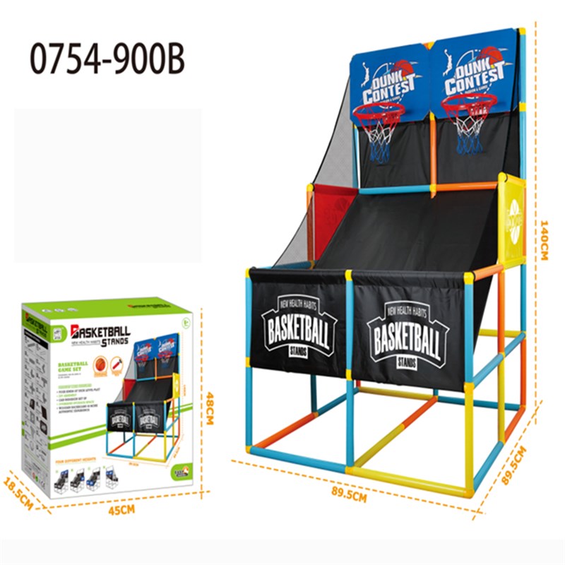 男孩室内篮球投篮机大号投篮架可移动儿童体育用品健身拳击4-5岁6