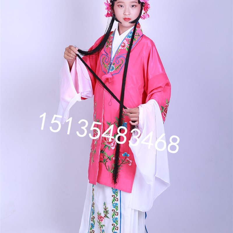 儿童京剧戏曲服花旦古装演出服中国风黄梅戏学生团体表演国潮女披