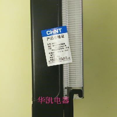 好货专业DDS666  2510 1040 520 1560单向电子式 电表新