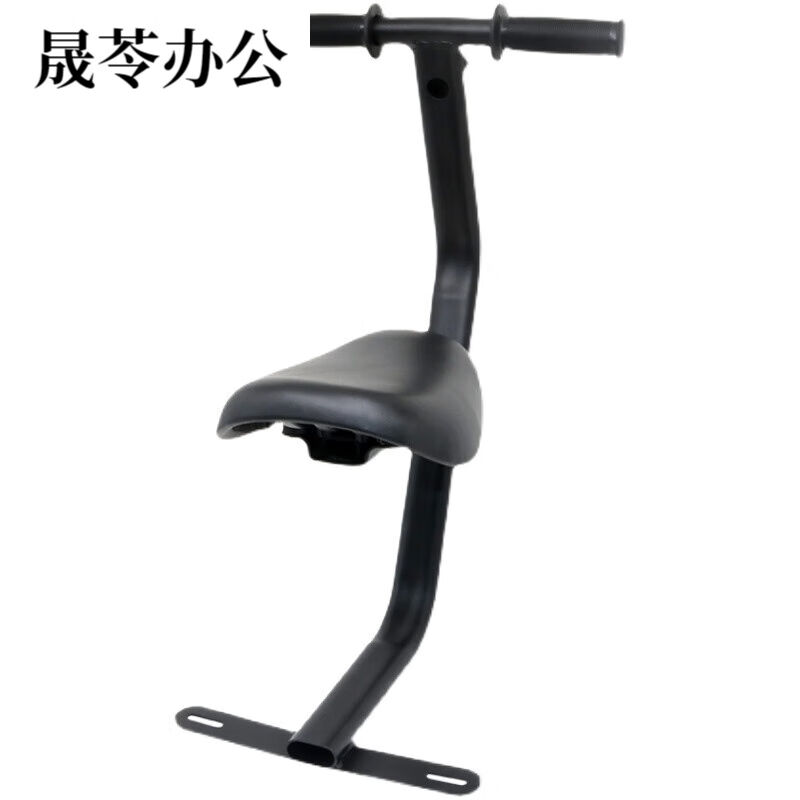 雅迪de8改装电动车DE8前置儿童座椅前置婴儿座椅儿童安全座椅适