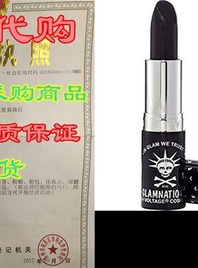 Manic Panic Nosferatu Lethal Lipstick - Deep Shade Of Opa