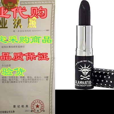 Manic Panic Nosferatu Lethal Lipstick - Deep Shade Of Opa