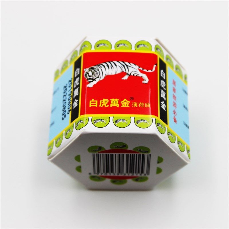 15g/box White Tiger Balm Pain Relief Plaster Ointment Insect
