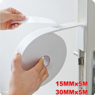 好货Self-adhesive type door window windproof sound-proof str