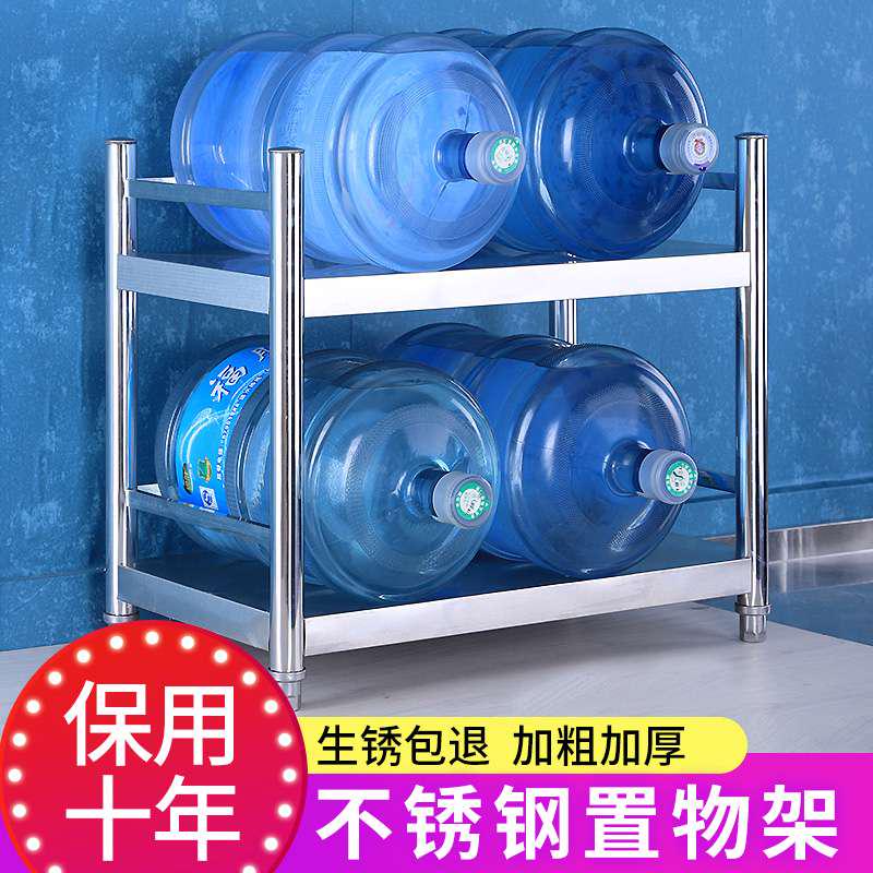 厨房置物架不锈钢家用灶台架子落地多层多功能2两层锅架收纳货架