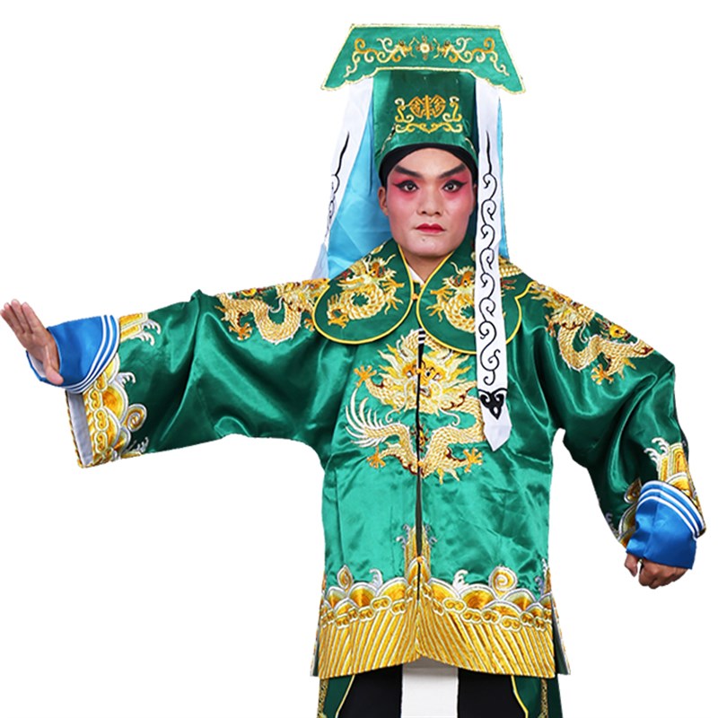 促销 戏剧戏服戏曲京剧文昭关/马褂/伍子胥/王朝马汉戏曲服装马褂