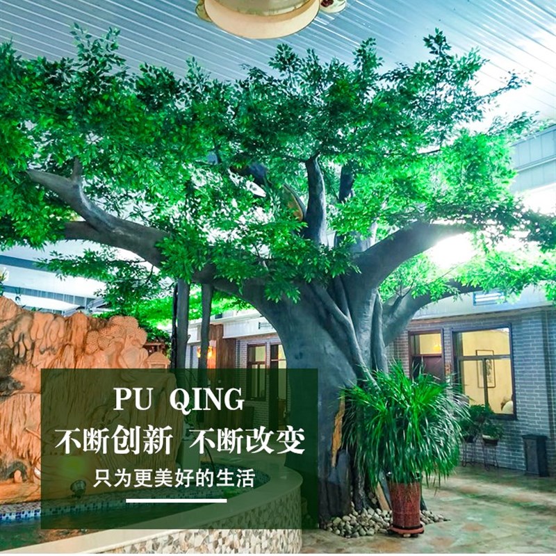 .仿真榕树叶装饰园林工程仿真叶子过胶假树叶树枝大枝树叶包邮中