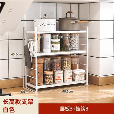 二层小型窄调料架厨房调味料置物刀架筷子收纳台面油盐酱醋调料d