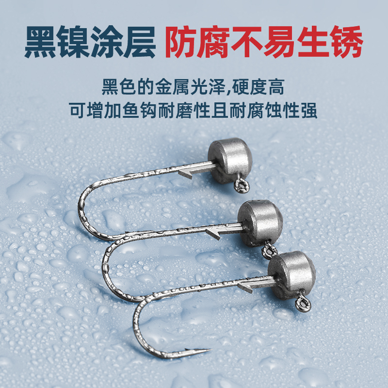 新款黑金刚竞技钨钢内德钩铅头钩鲈鱼钩路亚软饵防脱饵黑坑根钓钩