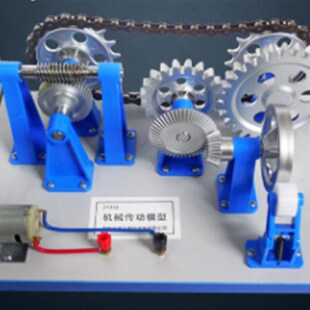 极速31032机械传动模型齿轮传动模型齿轮传动探究模型机械齿轮传