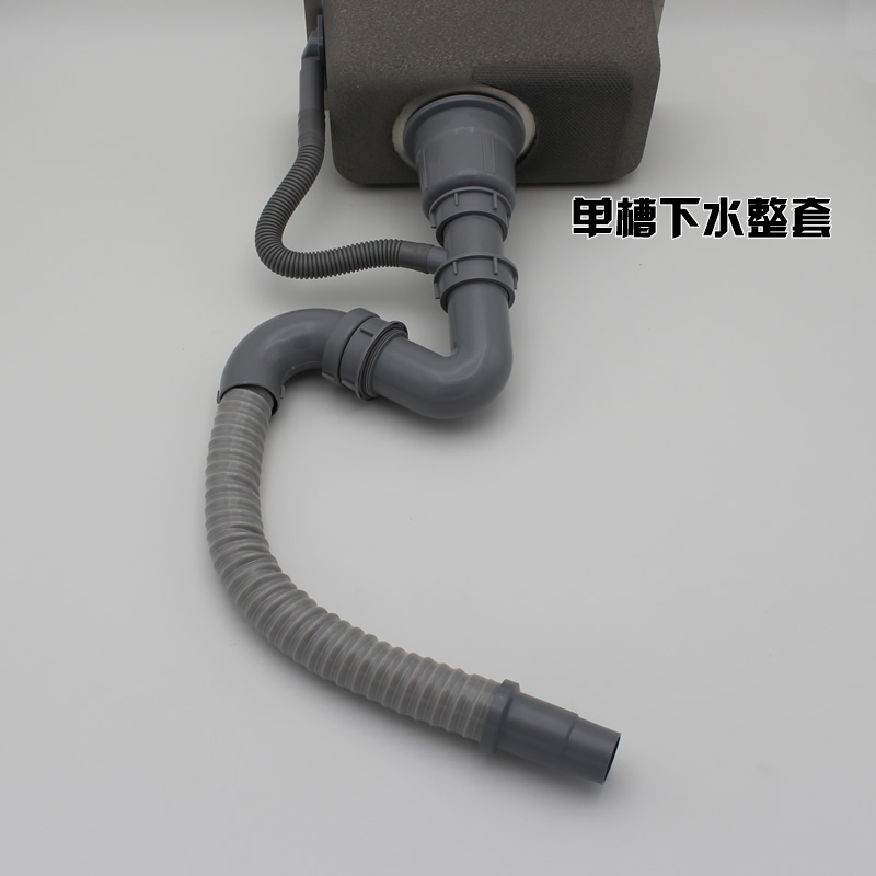 不锈钢水槽单槽配套114提篮提笼下水器带防臭PP下水管包邮