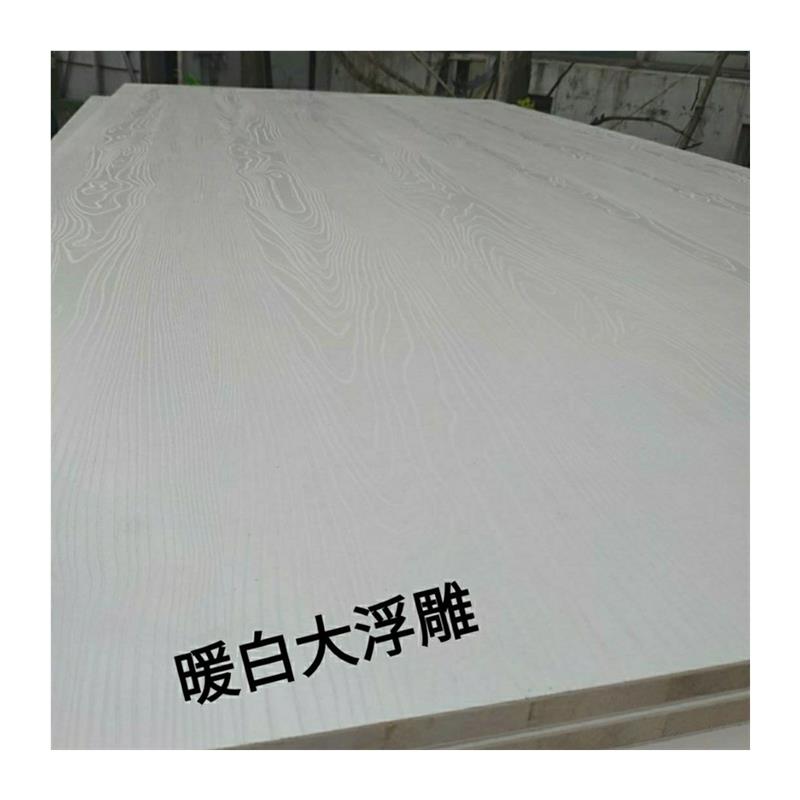 16mm免漆板衣柜板整体橱柜板酒柜板实木板家俱板生态板