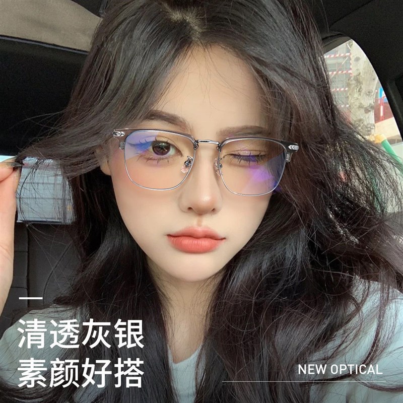 骑车防风眼镜护目镜防飞虫防尘专用抗UV眼镜男女无度数平光眼镜