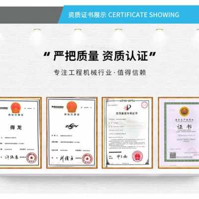 新新销堆高机碟煞盘 电动托盘车立式驱动电磁制动器Z068C08 24V25