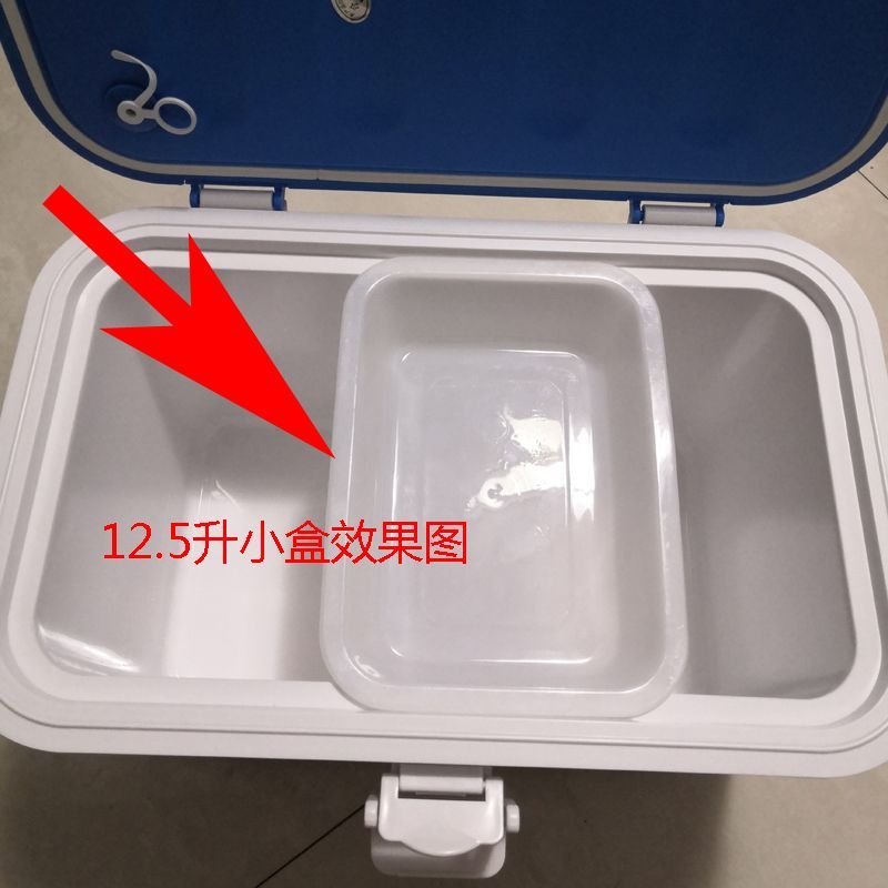 迷你小钓鱼箱内盒8.8l10.812.512.8升活饵养虾箱收纳储物方盒配件