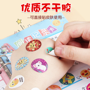 Encouragement Stickers Reward Roll for Sticker 极速500pcs