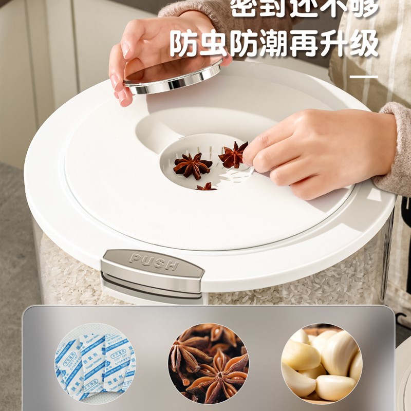 猫粮储存桶密封防潮狗粮罐存储10斤宠物猫咪粮食收纳盒按压储粮桶