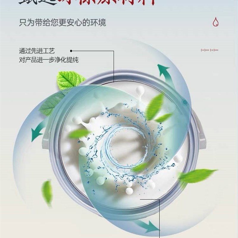 三青水性木器漆木门旧家俱翻新改色漆家用自刷实木哑光白色漆涂料