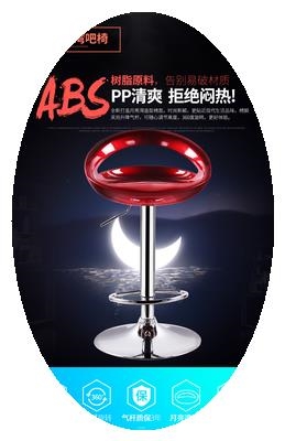 北欧可折叠伸缩高凳子小吧台桌椅餐厅客厅酒柜家用隔断柜