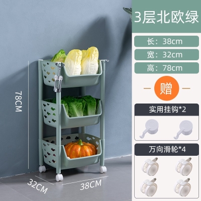 Kitchen vegetable shelf floor multii-layer vegetable basket