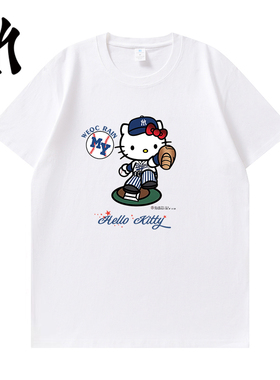 【团团专属】MYVM官方正品夏季情侣纯棉短袖 爆26新款T恤男女19