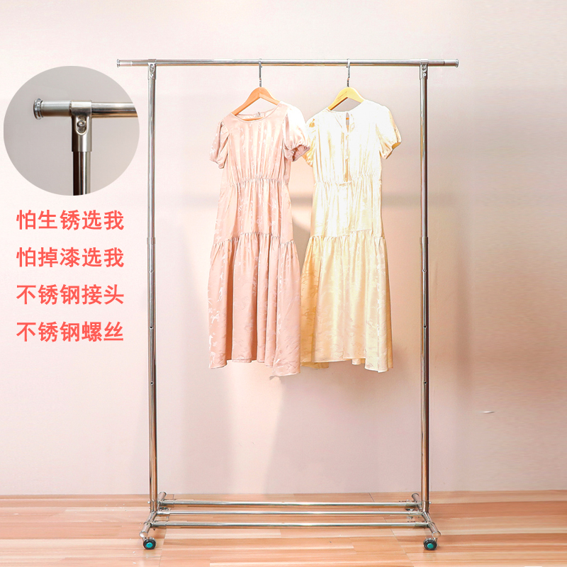 SUS304不锈钢晾衣架双层升降挂衣架单杆加厚阳台晒被架子落地移动