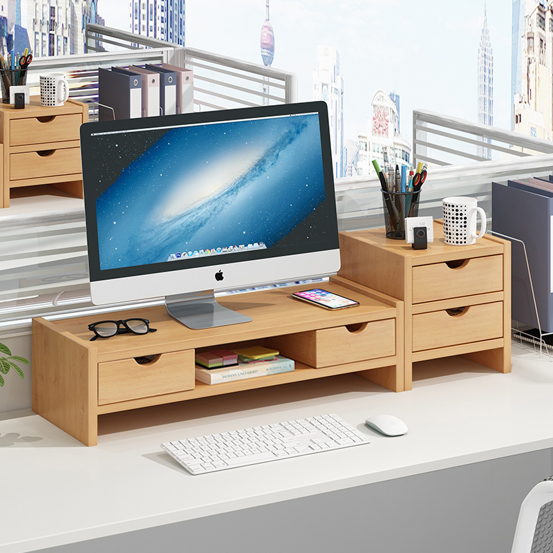 台式电脑屏幕增高架托架显示器垫高底座支架办公桌面收纳置物架子