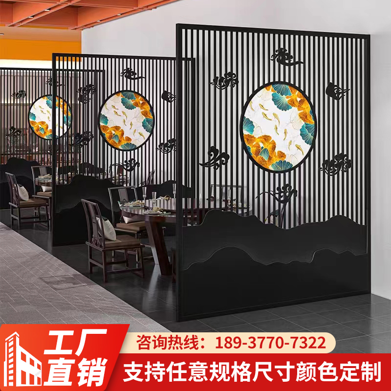 办公室铁艺隔断屏风轻奢客厅入户简约镂空形象背景墙饭厅卡座围栏