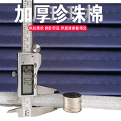 办公室睡觉睡垫便携午休神器折叠防潮垫子户外家用午睡地垫