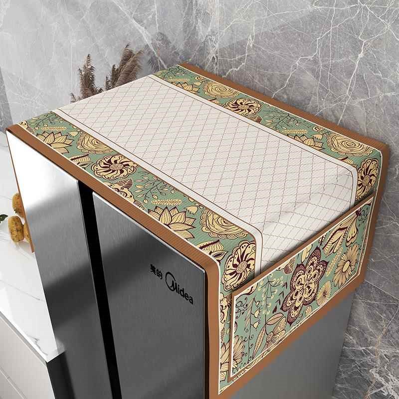 冰箱防尘盖布轻奢双开门洗衣机床头柜顶部可收纳散热型防尘罩