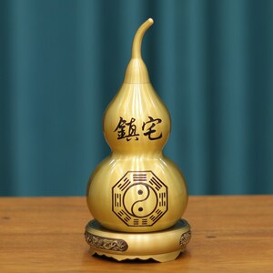 纳福黄铜葫芦光面镇宅全銅葫蘆八卦纯风图案开口盖水挂件家居摆件