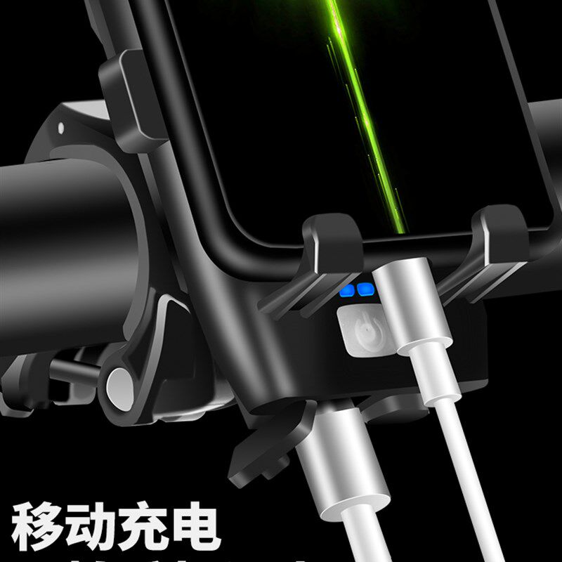 自行车手机架可充电带灯山地车公路车夜骑灯前灯专用手电筒骑行