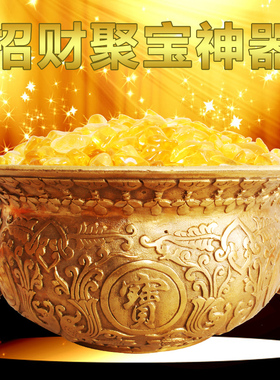 纯铜聚宝盆摆件 黄铜香炉 居家店铺柜台装饰品 开业乔迁礼品 大号