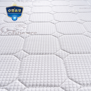 卓赞椰棕床垫1.8米棕棕垫床垫硬棕榈床垫1.5m床偏硬棕床垫经济型